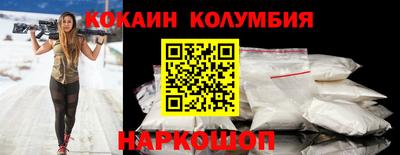 ALPHA PVP Первоуральск