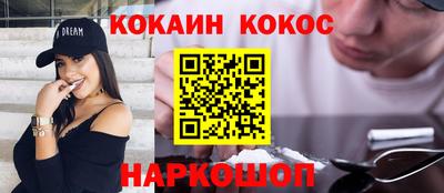 ALPHA PVP Первоуральск