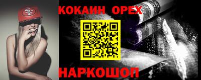 дмт Нягань