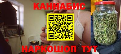 прущие крисы Обнинск