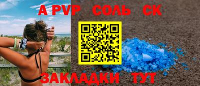 дмт Нягань