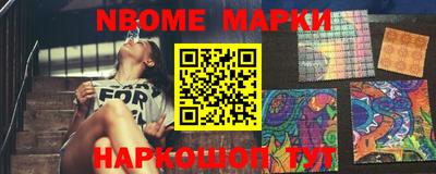 прущие крисы Обнинск