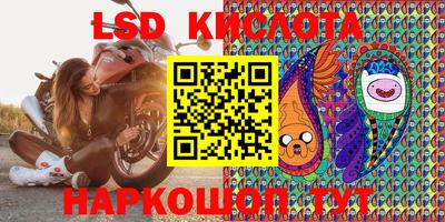 ALPHA PVP Первоуральск