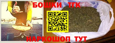 ALPHA PVP Первоуральск