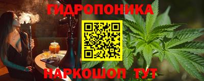 кокс Пенза