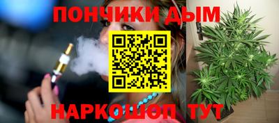 ALPHA PVP Первоуральск