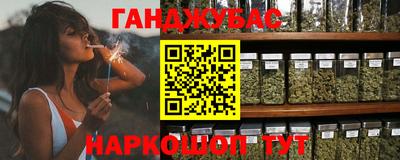 кокс Пенза