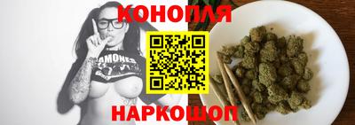 кокс Пенза