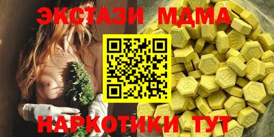 дмт Нягань