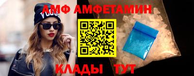 кокс Пенза