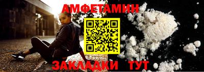 дмт Нягань