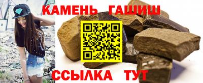 спайс Обь