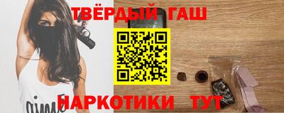 прущие крисы Обнинск