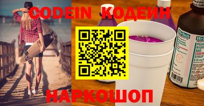 прущие крисы Обнинск